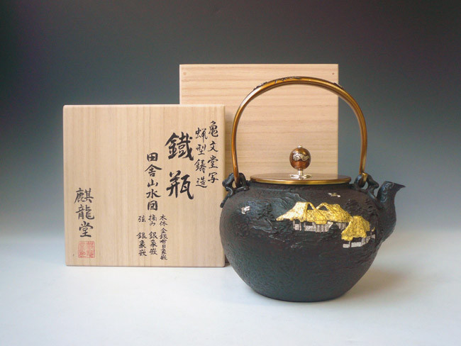漢代　壺 古美術 吉戸 - 漢時代青銅器方壺 | 古美術品専門サイト fufufufu.com
