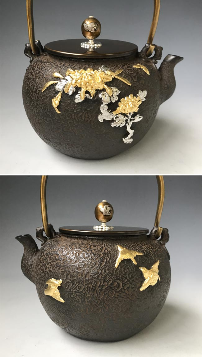tb187, 龟文堂模本菊花纹铁壶本体贴金摘手和摘镶银座：银约1.5L 铁壶