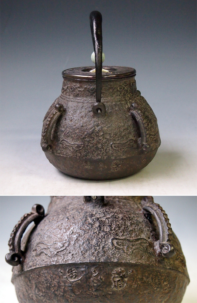 ♥値下げ！　新羅　土器　四耳　壺　レプリカ　骨董　古玩　出土　発掘品 須恵器 新羅土器 四耳遊環付 c252 - メルカリ
