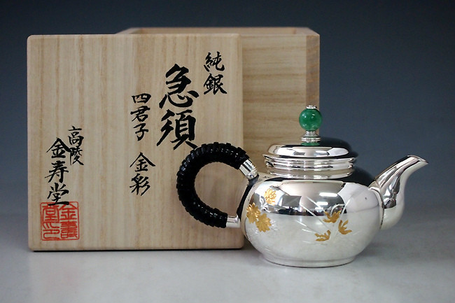 純銀製 銘々皿　刻印入り⭐︎約14cm 木箱入り 名刺箱 沈金菊彫 小 黒 木製 漆塗り 名刺入れ・名刺ケース 12