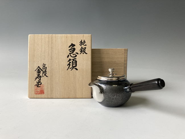 茶道具 岩泥蓮葉承壺 新品未使用 旭帽壺】全手工原礦七十年代老紫泥簡意紫砂茶壺– Cha-Tailor Tea