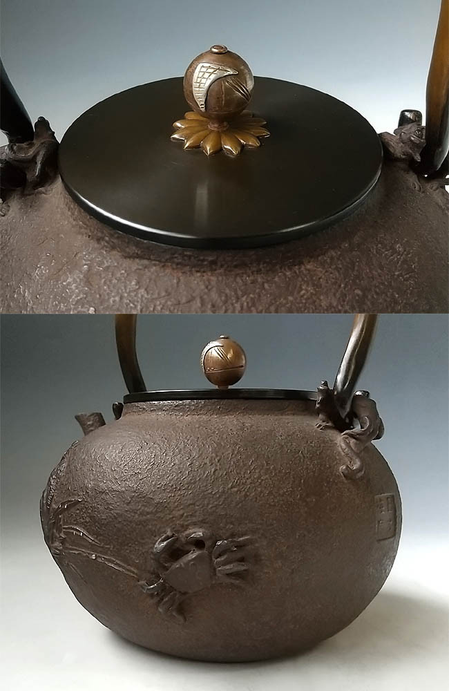 唐津　蟹花籠壺　変わり壺 丸田雄 青唐津窯変壺（共箱） 径22.4 x 21.7 × H21.0 #丸田雄