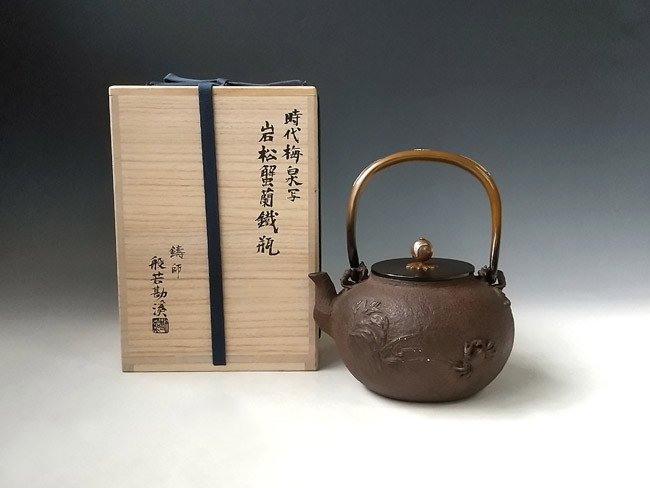 陶器の壺 楽天市場】【ポイント10倍】信楽焼 大型 フラワーベース 灰釉 窯