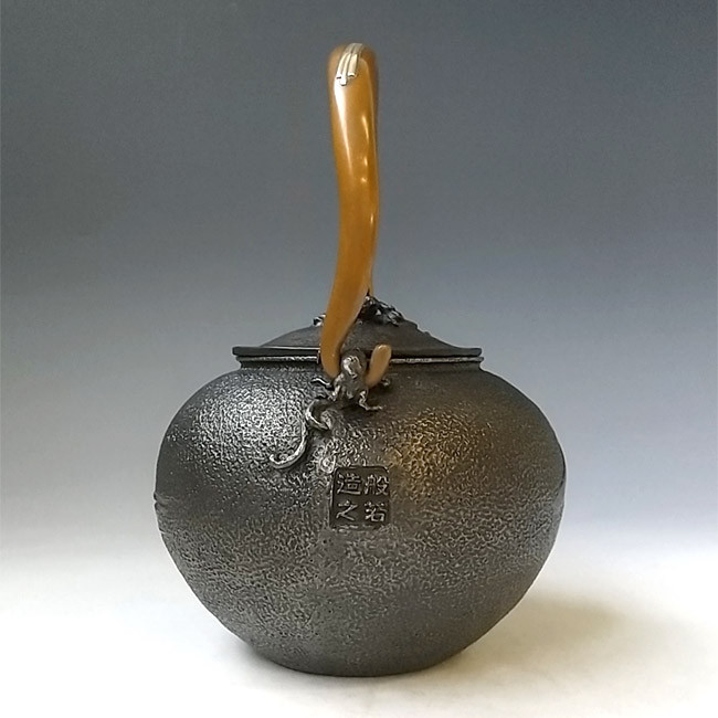 hn2746sa, 砂铁铁壶富士风景老松图般若勘溪作约1.5L, 铁壶