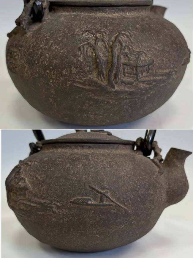 hn2797, 日本梅泉模本乡间山水铁壶般若勘渓作約1.3L 铁壶