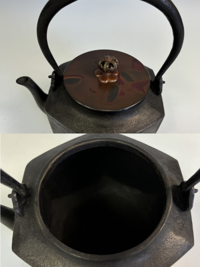 壺 hn2996sa, 金龍堂模本荷葉鐵壺般若勘溪作約0.7L 砂鐵鐵壺