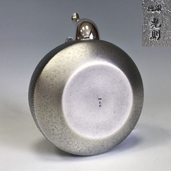 obg-n137, 大渊光则席纹龙提手纯银烧水壶约1.4L 纯银银壶
