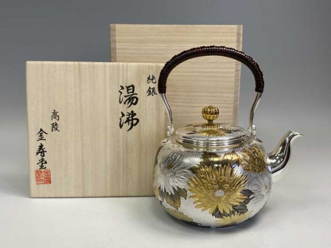 yw101, 纯银银壶菊花雕金（大） 约1.2L 银壶