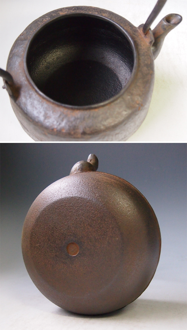 hn909, 般若勘溪作大講堂鐵壺約1.8L