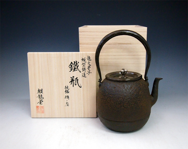 300毫升以上（5-7 人用） – Cha-Tailor Tea Specialist