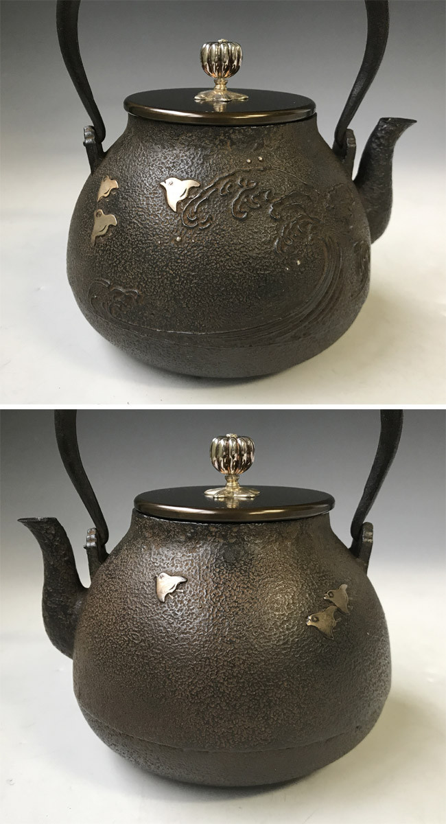 宮永東山♥金彩弦文 鉢♥骨董 アンティーク tb158, 雨宮金壽堂模本波千鳥圖銀鑲嵌約1.5L, 鐵壺