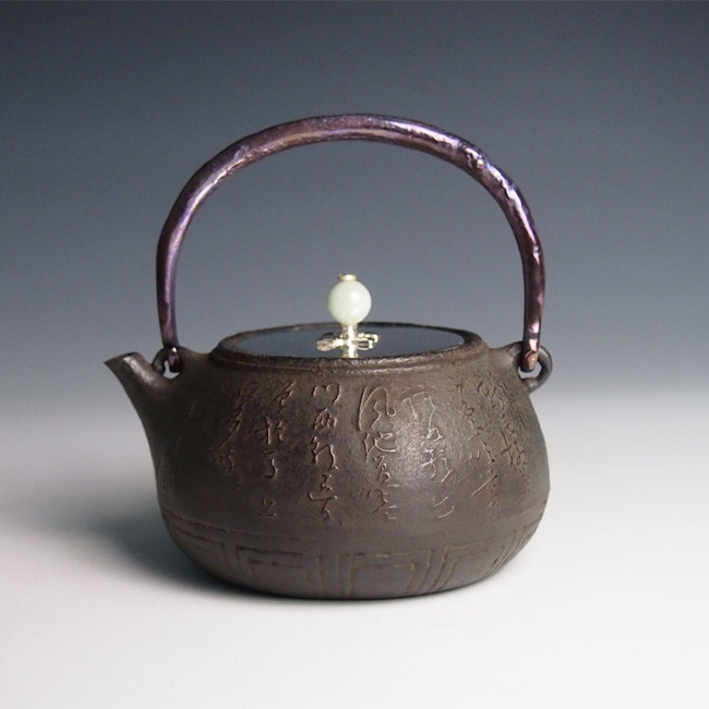 鍋島 花鳥紋 大壺 tb20a, 大國模本紫藤花飛鳥圖約0.6L, 鐵壺