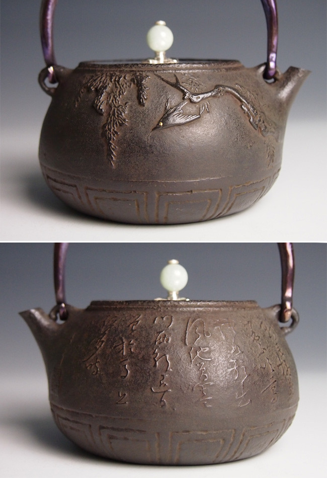 東南アジア　壺 古美術 猫 - ドンソン磨製土器壺 | 古美術品専門サイト fufufufu.com