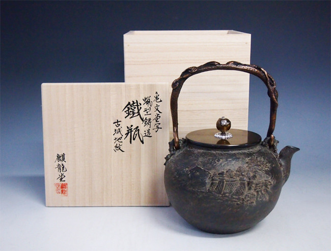 茶壺？ 野道家】Keith 鎧斯Ti3931 純鈦復古茶壺1500ml 野道家露營用品