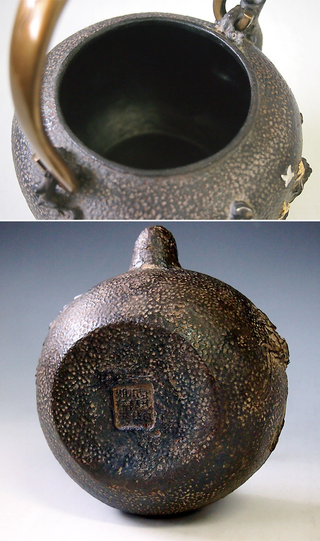 tb99, 龜文堂模本圓形波濤飛鳥圖約1.5L 鐵壺