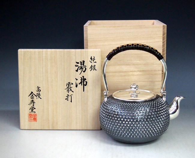 yw7, 純銀銀壺雪珠壺身約1.3L, 銀壺