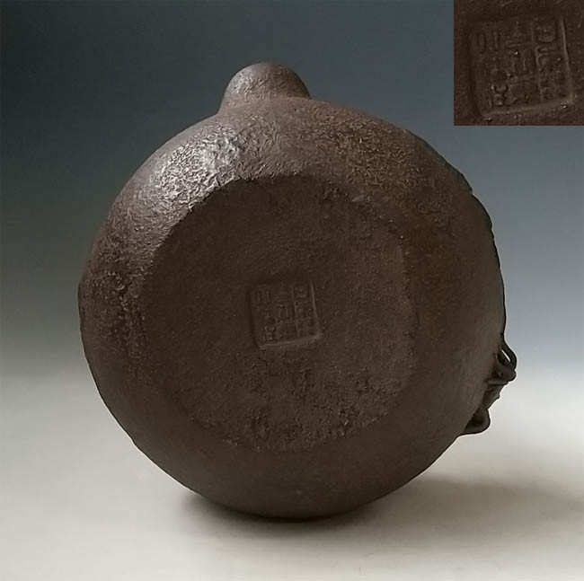 hn2718, 日本梅泉模本岩石老松、蘭蟹圖般若勘渓作約1.5L 鐵壺
