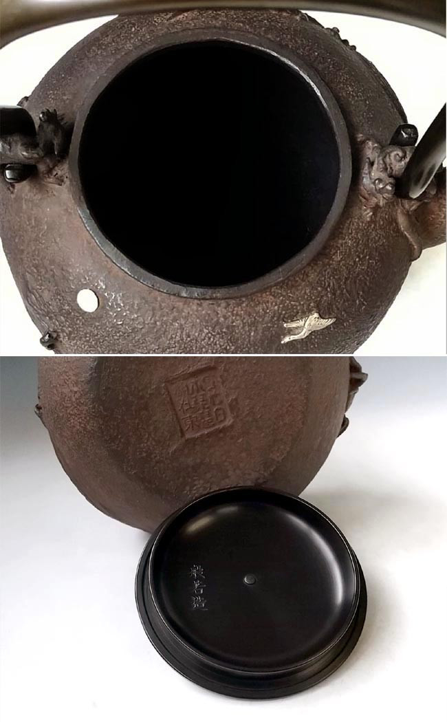 hn2734, 日本梅泉模本銀月景蘭蟹圖般若勘渓作約1.5L, 鐵壺