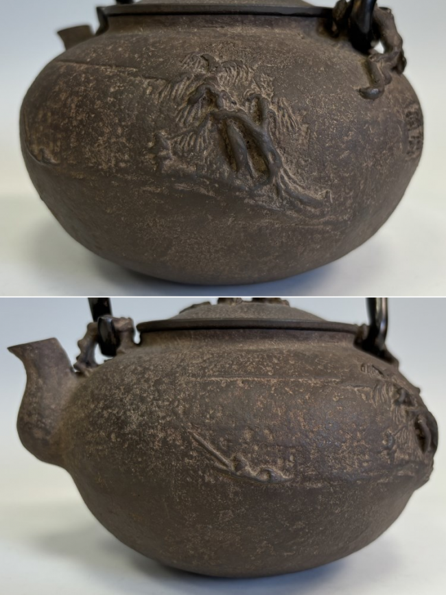 hn2797, 日本梅泉模本鄉間山水鐵壺般若勘渓作約1.3L 鐵壺