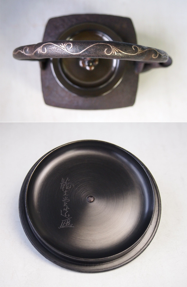 【民藝】明朝 壺 【龍紋】ヘタウマ【民芸】 無名異練上花紋壺 | ARTerrace