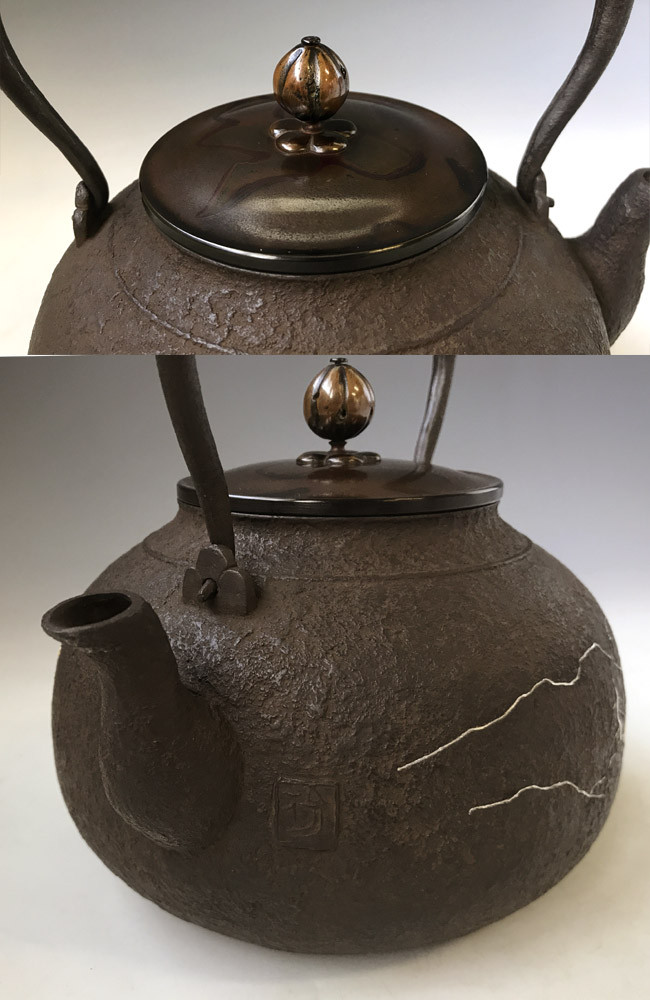 hn2973,般若保造富士山水金銀鑲嵌鐵壺約1.5L