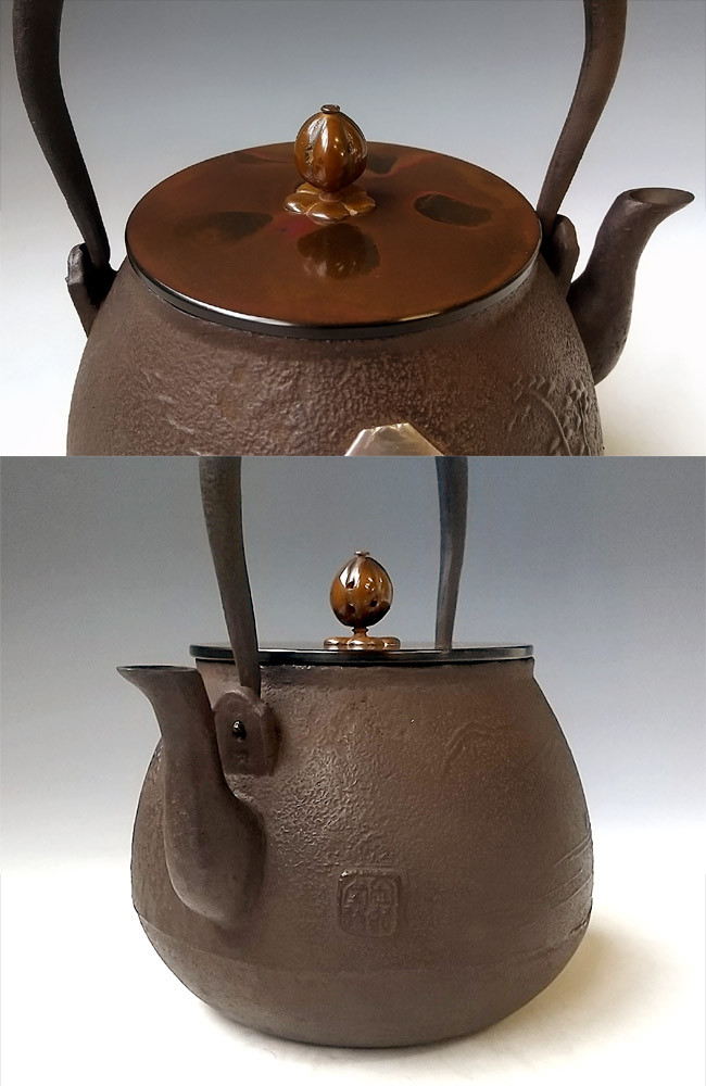 hn2980, 金龍堂模本富士山鑲嵌鐵壺約1.2L 般若勘溪作鐵壺
