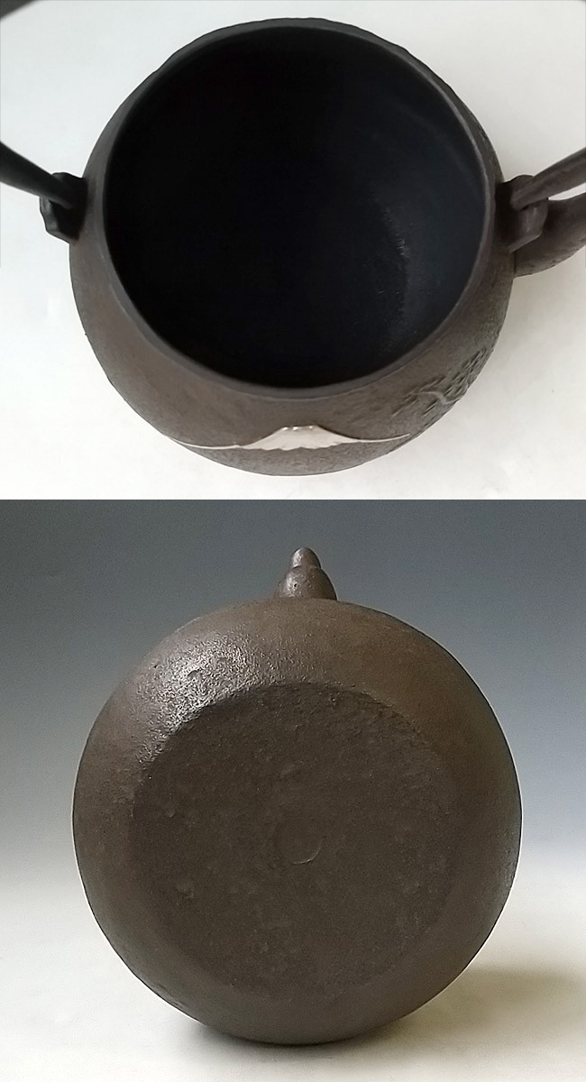 hn2980, 金龍堂模本富士山鑲嵌鐵壺約1.2L 般若勘溪作鐵壺