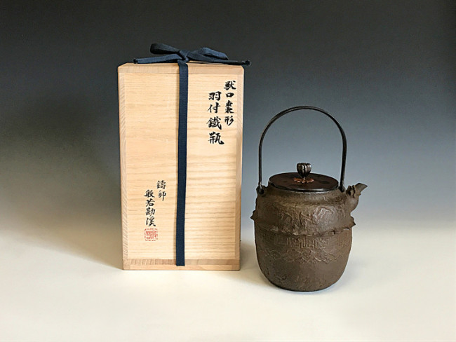 hn2986, 般若勘溪作獸口棗形福祿壽（蝙蝠、鹿、桃）鐵壺提手雷紋