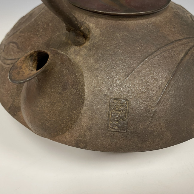 中国 清時代 壺 中国の工芸 - 所蔵品 | 日本民藝館