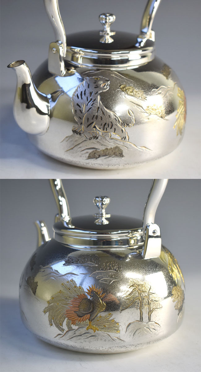 青磁 銀光 壺 青磁 銀光 壺