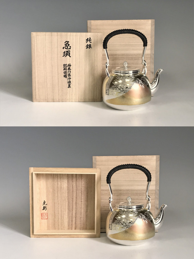 希少 精錫製 富士山三保松原文 茶壺 精錫 壺 銀色 銀 富士山 希少 精錫製 富士山三保松原文 茶壺 精錫 壺 銀色 銀 富士山 希少