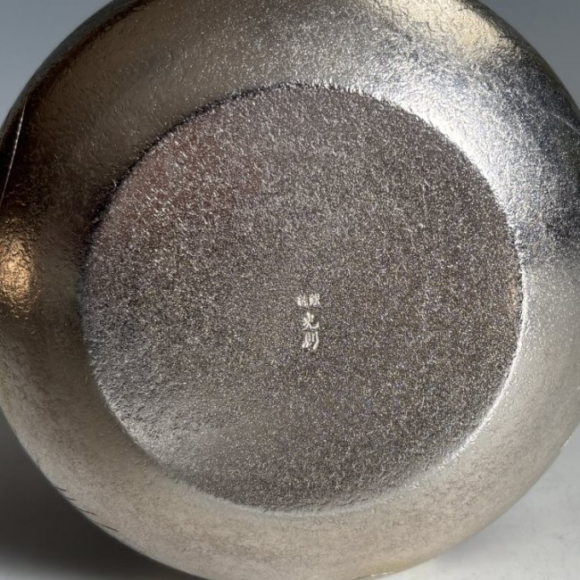 obg-n501, 大淵光則龍雕刻純銀燒水壺約1.1L 純銀銀壺