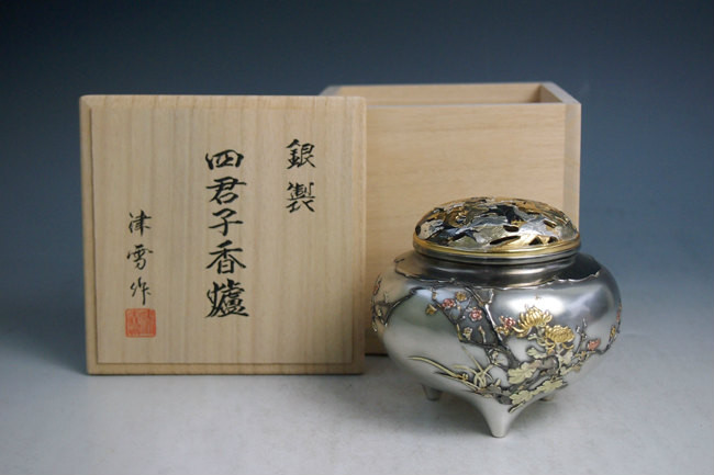 飛】一朗作 古銅金象嵌 内純銀 四方香炉 古玩 YTU6